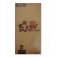Classic Raw Cone King Size | 32 Packs/Box | 3 Cones/Pack | 96 Cones/Box